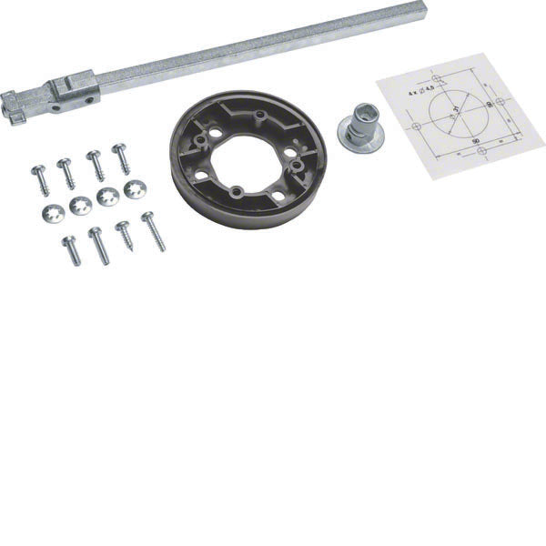 HAG HZC103 PROL 200 MM POUR INT 80 ET 160 A