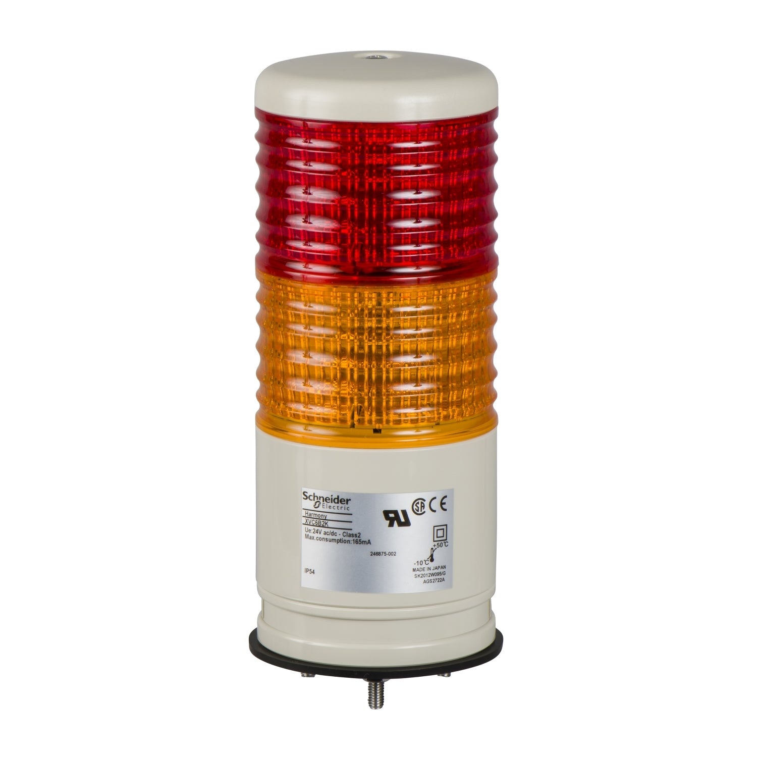 SNR XVC6B25SK Colonne lumineuse led 60mm ro ar